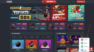 Как правильно ставить на футбол советы для начинающих