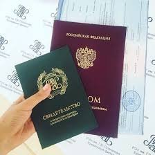 Как купить диплом в Ставрополе советы и рекомендации