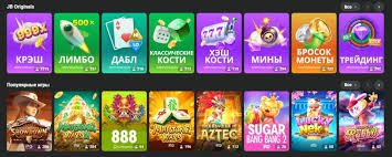 Secure Access to Your Gaming Experience JB Casino Login